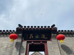 -李叔同故居纪念馆