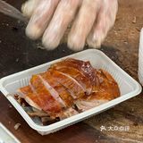 赶高铁前必抽空去的鸭店🔥居民楼下爆火10年