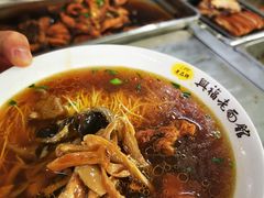 -兴福老面馆(寺路街店)