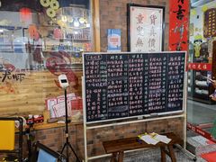 -恋拐子油爆虾·家常菜