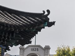 -张学良旧居陈列馆