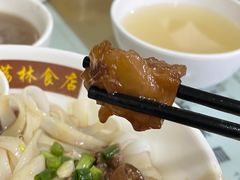 -荔林食店(西华路店)