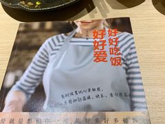 -紫· 割烹  Kappo Murasaki