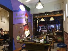 大堂-符淼淼火锅(宽窄巷子店)