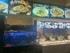 -衢农会·衢州菜·宴请(国际机场店)