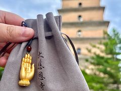 -大慈恩寺(大雁塔)