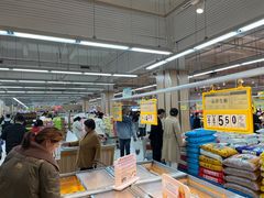 -盛德美(凤凰天街店)
