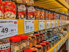 -三小优购仓储会员店(华康路店)