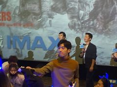 -金逸影城(影视中心IMAX店)