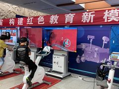 -烟台市博物馆
