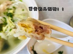 -海平馄饨(逍遥二路店)