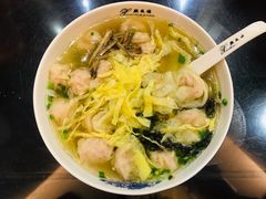 -熙盛源(滨湖万达店)