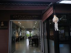 -清迈女子监狱马杀鸡(无分店)