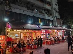 -洪大厨鸡煲(福田店)