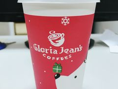 -Gloria Jean's Coffees