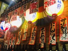 -平成屋·午肴夜酒(四川北路店)