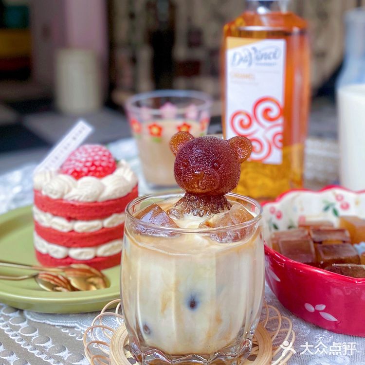 自制小熊焦糖冰咖啡