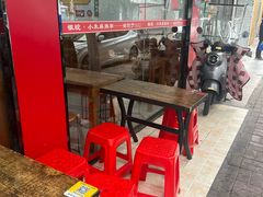 -小朱麻辣串(益民街店)