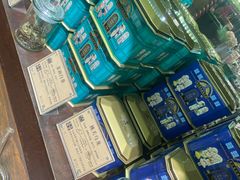 -布兰兔的植物庄园(杭州南宋御街店)