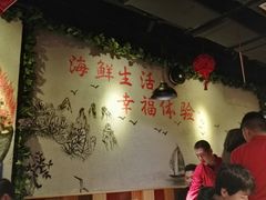 -三个渔夫·蒸汽海鲜(小白楼店)
