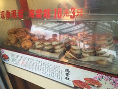 -平望服务区·停车场