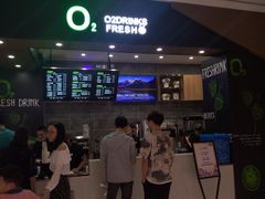 门面-O2鲜榨果汁(苏州龙湖狮山店)