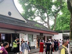 -莹珠阁·私房菜