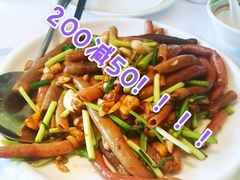 -开海·红岛海鲜虾水饺(石老人店)
