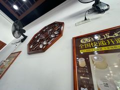 -民信老铺(人民路店)