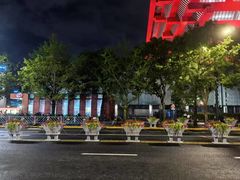 -中华艺术宫(上海美术馆)