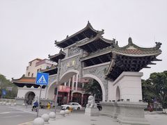 -碧江金楼