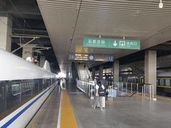 -石家庄站