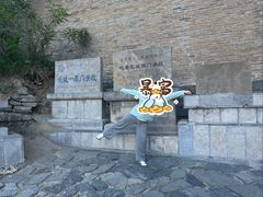 -雁门关景区