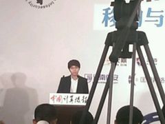 android_upload_pic-北京新世纪饭店(动物园地铁站店)