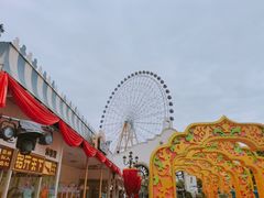 -国色天乡三期陆地乐园