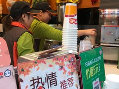 -CoCo都可(新街店)