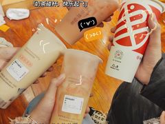 -九田家黑牛烤肉料理·自助(洪洞县城市花园店)
