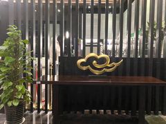 -上海怡沁园度假酒店