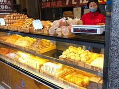 面包甜点陈列柜-周记传统糕点PASTRY(蜀汉路店)