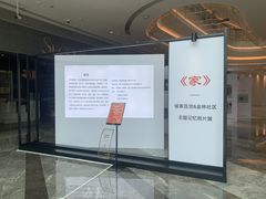 -银泰百货(厦门国贸中心店)