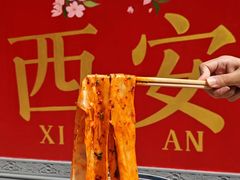 -忒关中·名小吃裤带面(钟楼店)