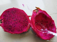红心火龙果-新鸿港水果市场