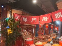 -正阳门饭庄·烤鸭·北京菜(万丰路七里庄店)