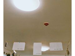 -武汉境自在書店