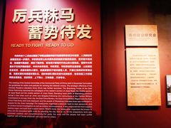 -济南战役纪念馆(济南革命烈士陵园)