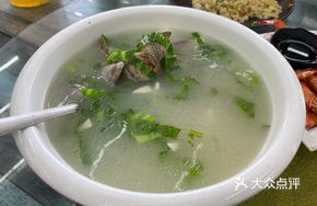 Sand Clam Tofu Soup