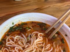 -巍山火巴肉饵丝(大理古城店)