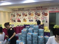 -珍妮曲奇聪明小熊(尖沙咀店)