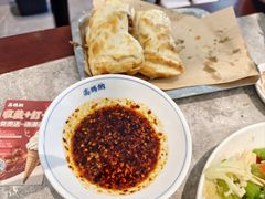 -高玛纳驴肉火烧(河间总店)