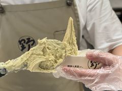 -野人先生Gelato(上海长宁龙之梦店)